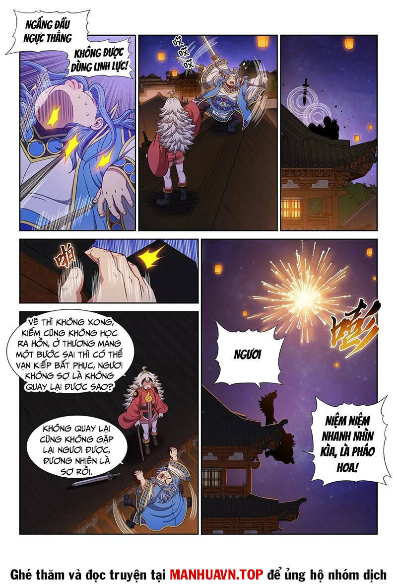 Ta Là Đại Thần Tiên Chapter 659 - Trang 2