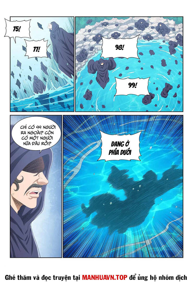 Ta Là Đại Thần Tiên Chapter 660 - Trang 2