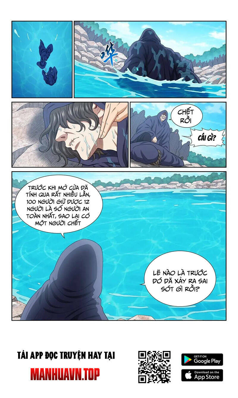 Ta Là Đại Thần Tiên Chapter 660 - Trang 2