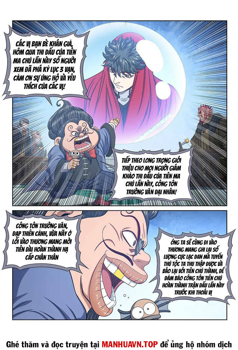 Ta Là Đại Thần Tiên Chapter 660 - Trang 2