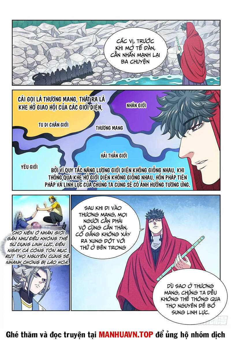 Ta Là Đại Thần Tiên Chapter 660 - Trang 2