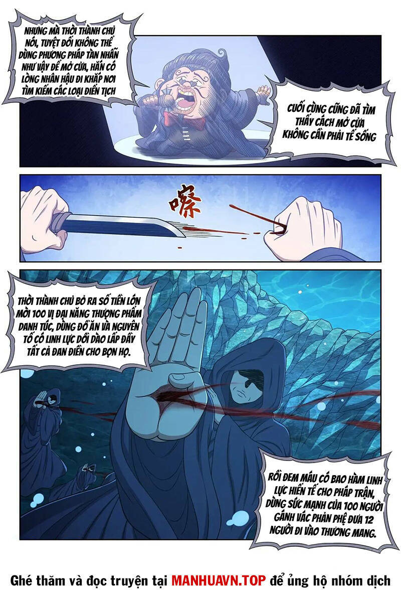 Ta Là Đại Thần Tiên Chapter 660 - Trang 2