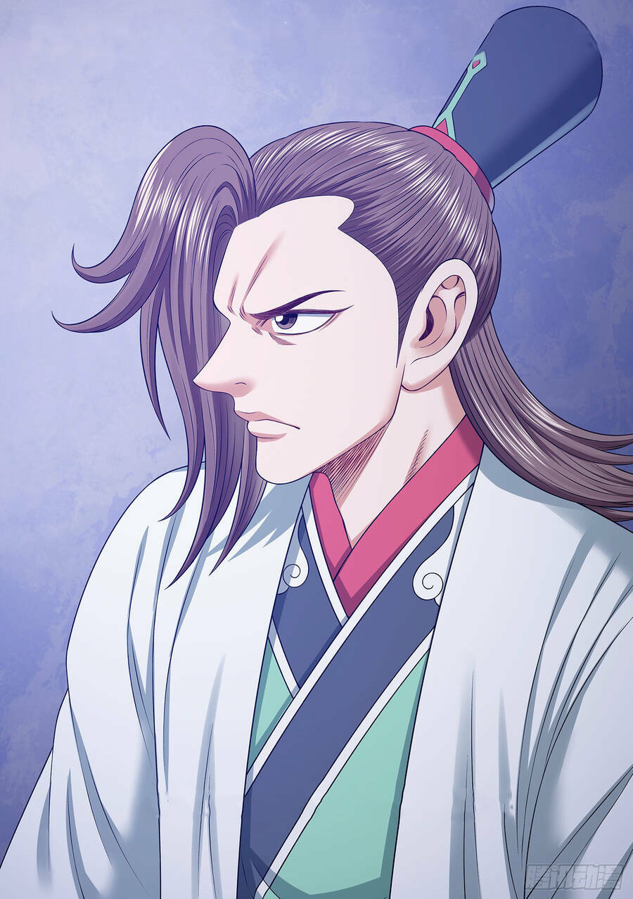 Ta Là Đại Thần Tiên Chapter 661 - Trang 2