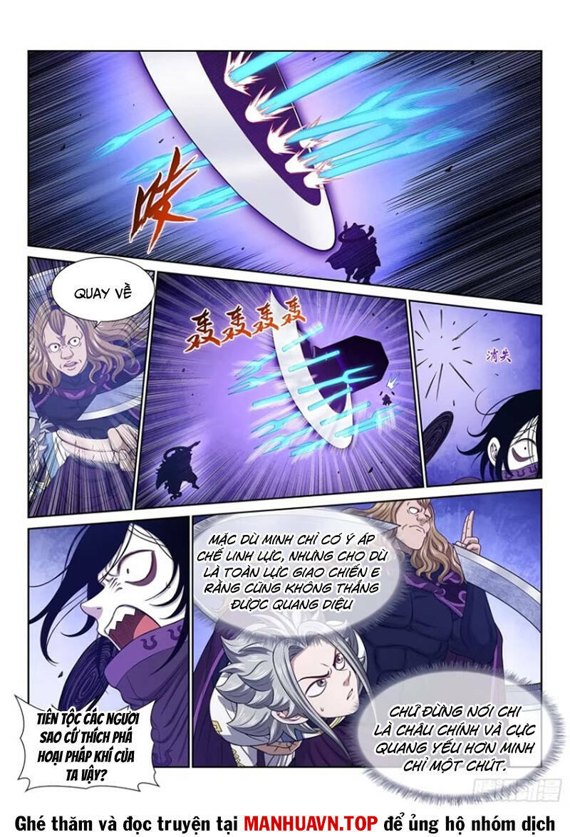 Ta Là Đại Thần Tiên Chapter 661 - Trang 2