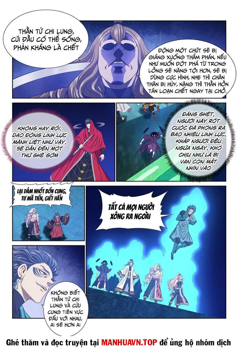 Ta Là Đại Thần Tiên Chapter 661 - Trang 2