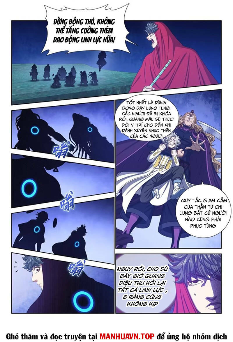 Ta Là Đại Thần Tiên Chapter 661 - Trang 2