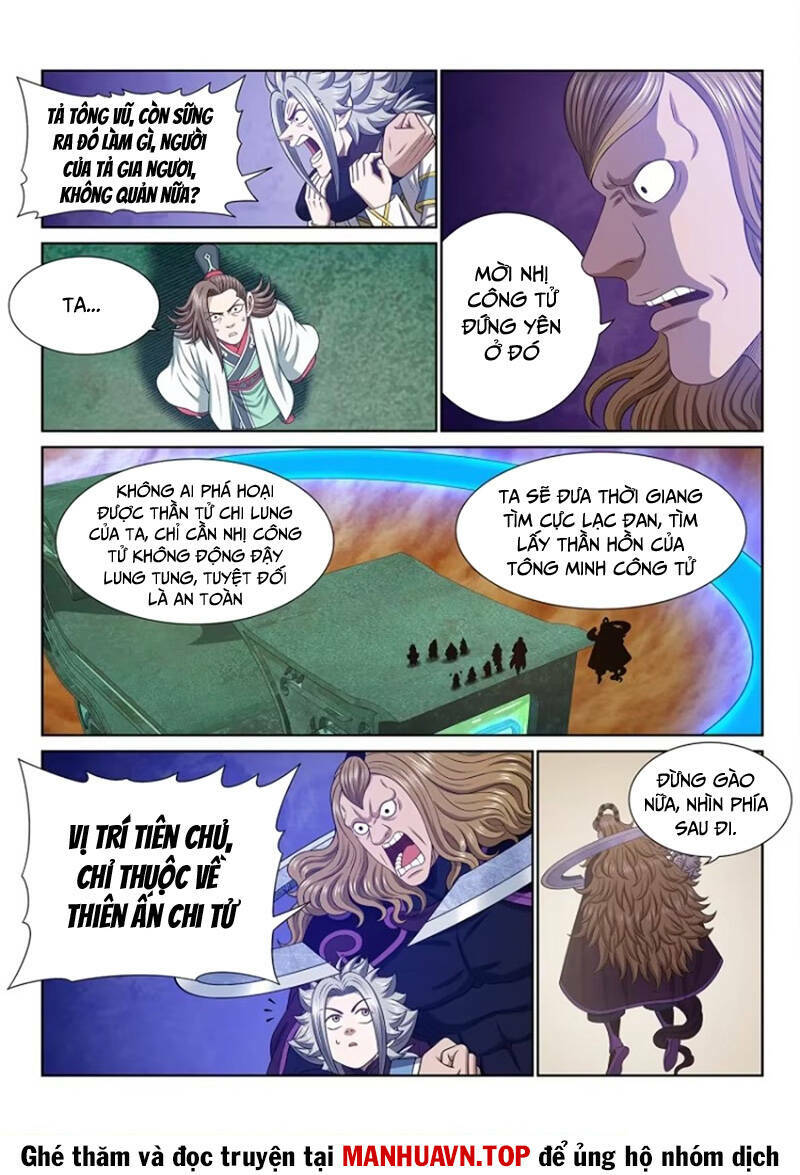 Ta Là Đại Thần Tiên Chapter 661 - Trang 2