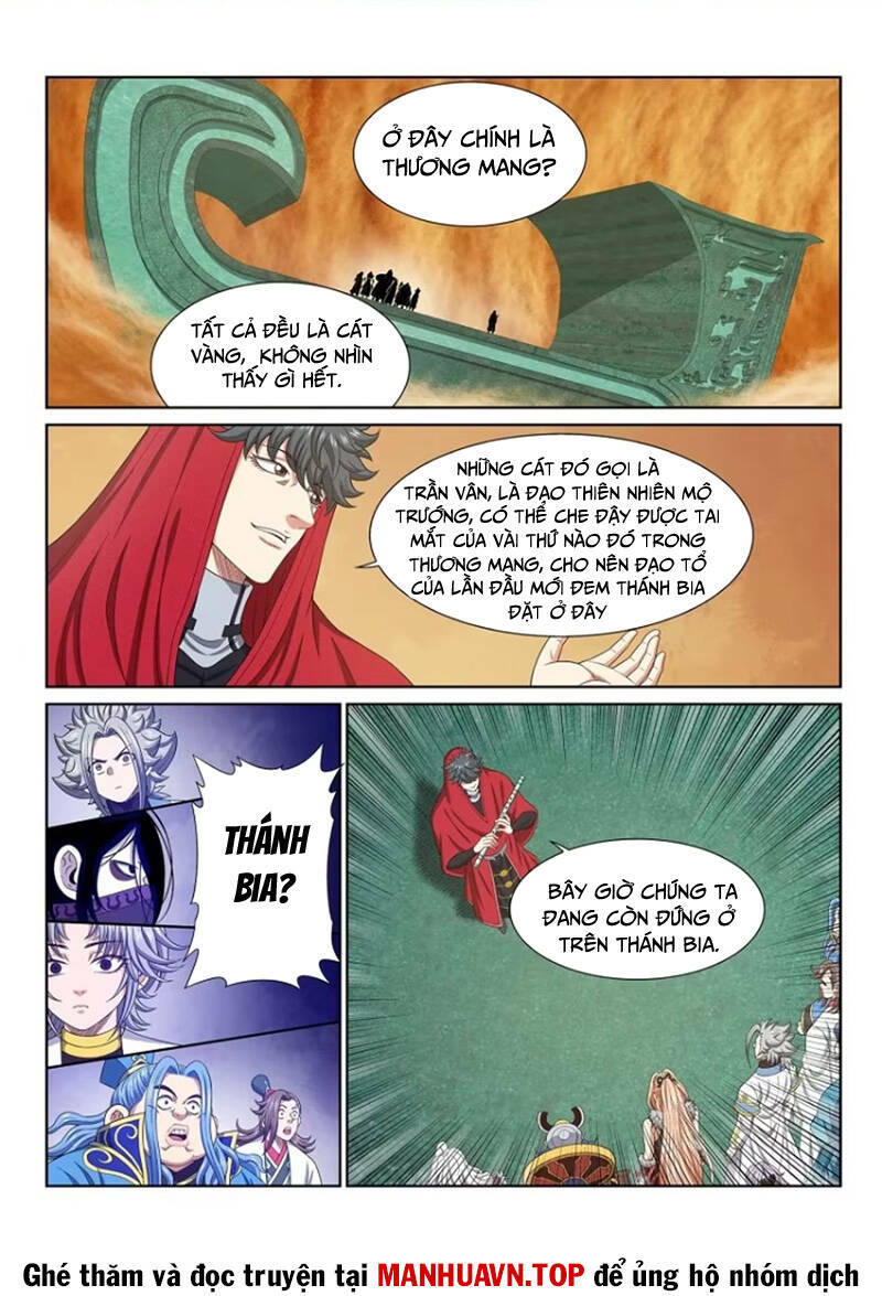 Ta Là Đại Thần Tiên Chapter 661 - Trang 2