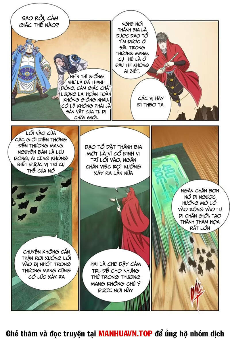 Ta Là Đại Thần Tiên Chapter 661 - Trang 2