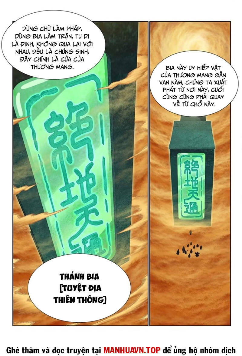 Ta Là Đại Thần Tiên Chapter 661 - Trang 2