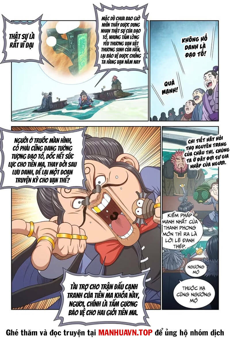 Ta Là Đại Thần Tiên Chapter 661 - Trang 2