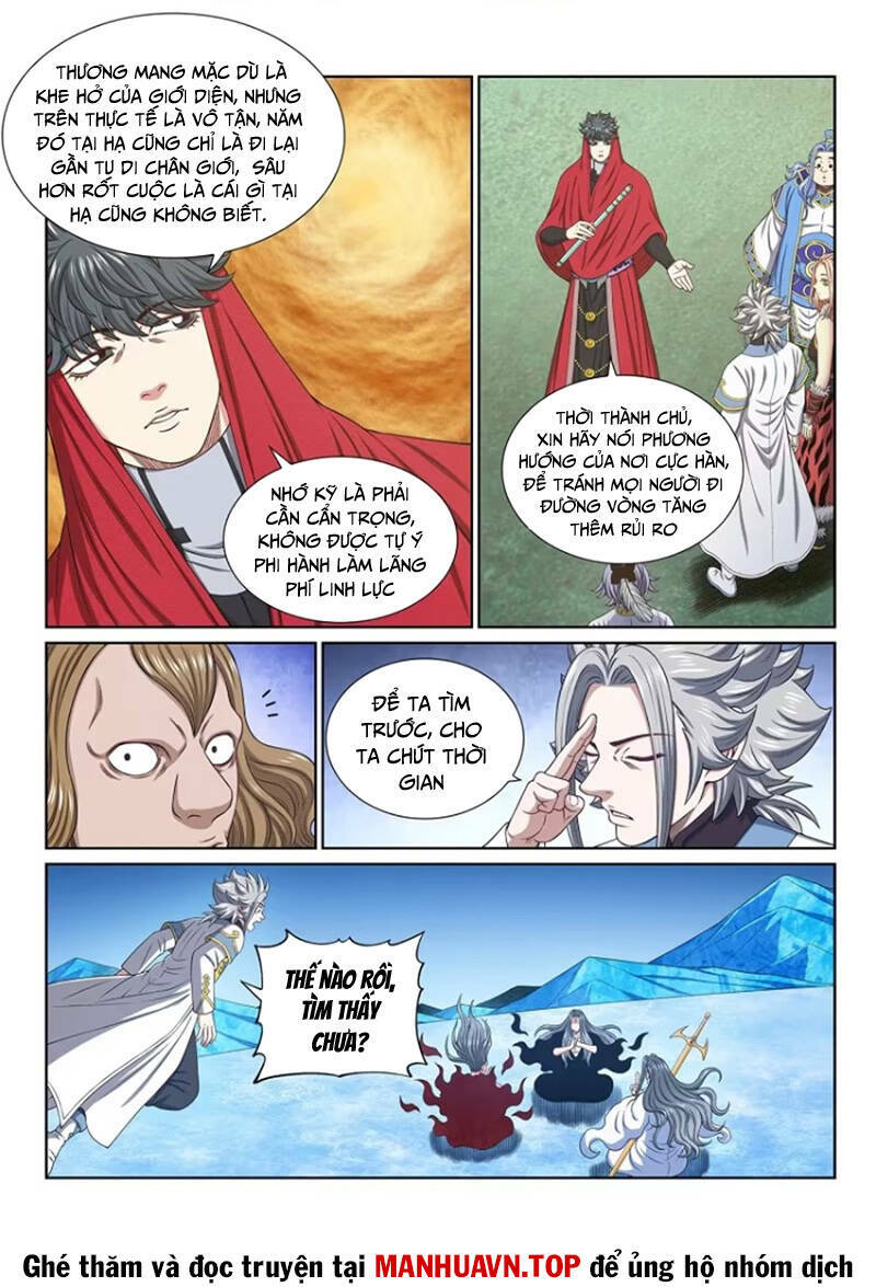Ta Là Đại Thần Tiên Chapter 661 - Trang 2