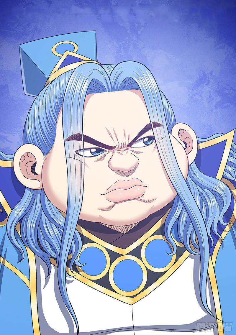 Ta Là Đại Thần Tiên Chapter 662 - Trang 2