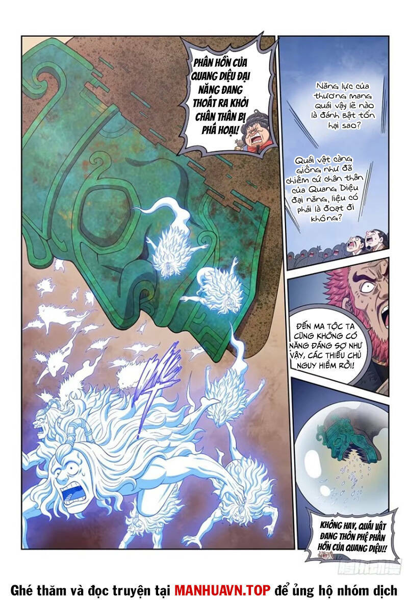 Ta Là Đại Thần Tiên Chapter 662 - Trang 2