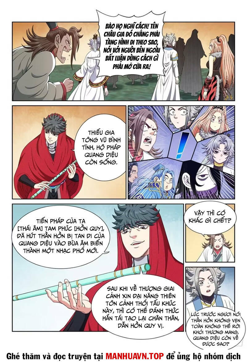 Ta Là Đại Thần Tiên Chapter 663 - Trang 2