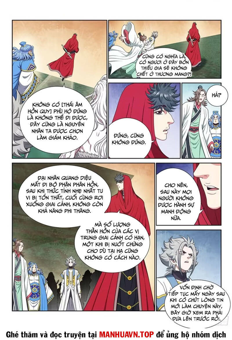 Ta Là Đại Thần Tiên Chapter 663 - Trang 2