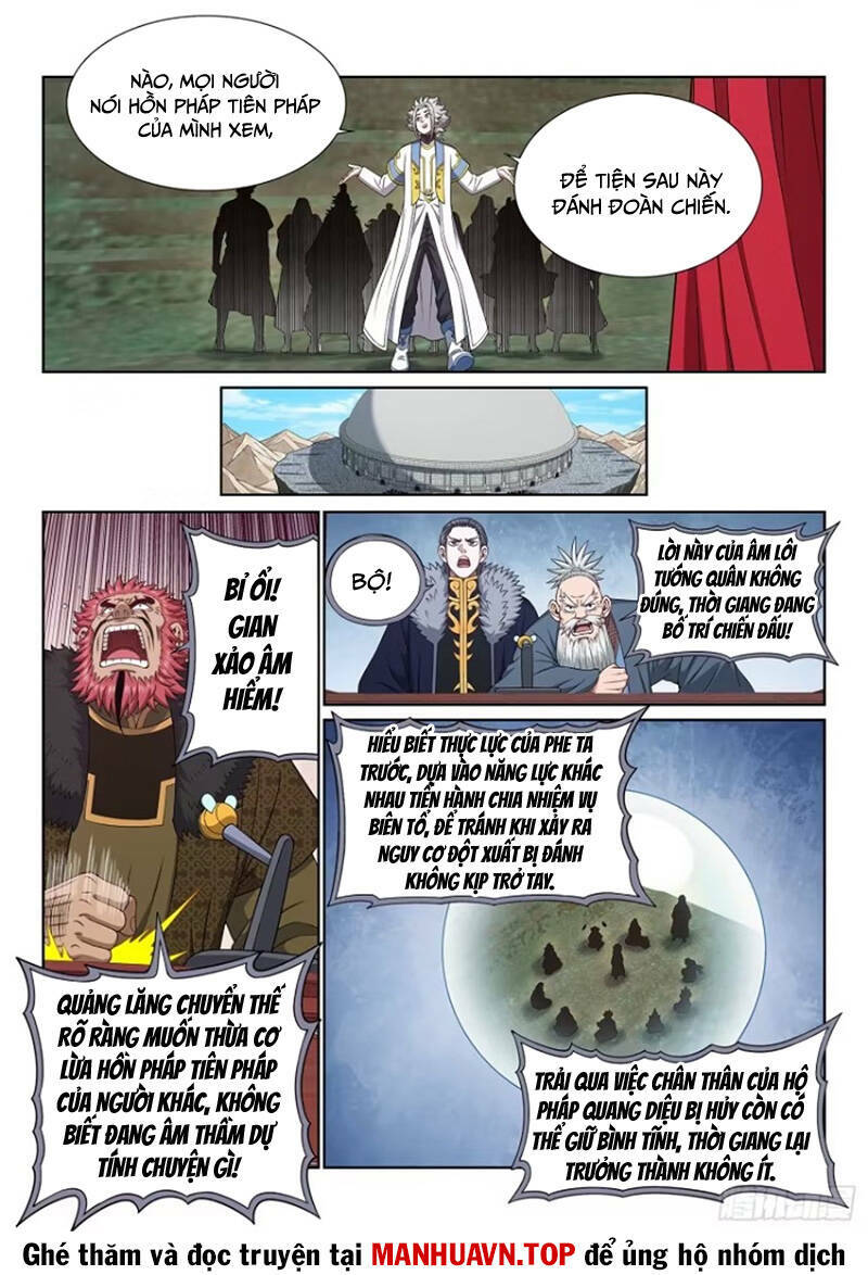 Ta Là Đại Thần Tiên Chapter 663 - Trang 2