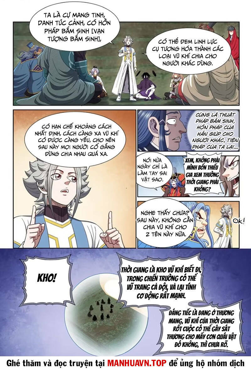 Ta Là Đại Thần Tiên Chapter 663 - Trang 2