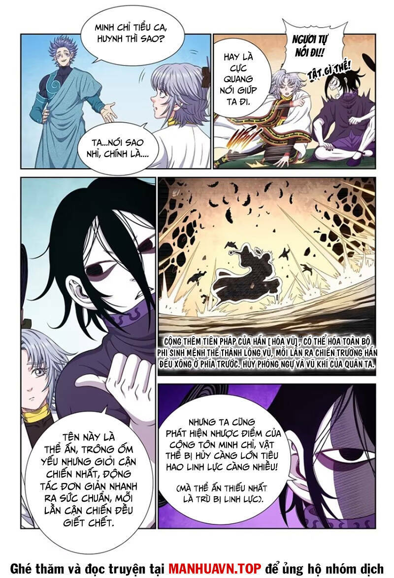 Ta Là Đại Thần Tiên Chapter 663 - Trang 2