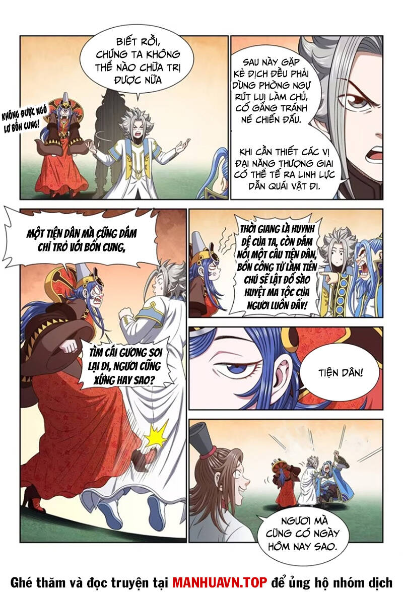 Ta Là Đại Thần Tiên Chapter 664 - Trang 2
