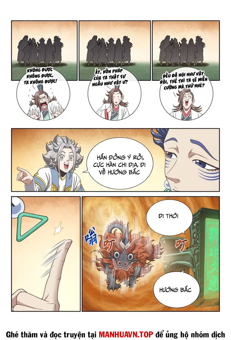 Ta Là Đại Thần Tiên Chapter 664 - Trang 2