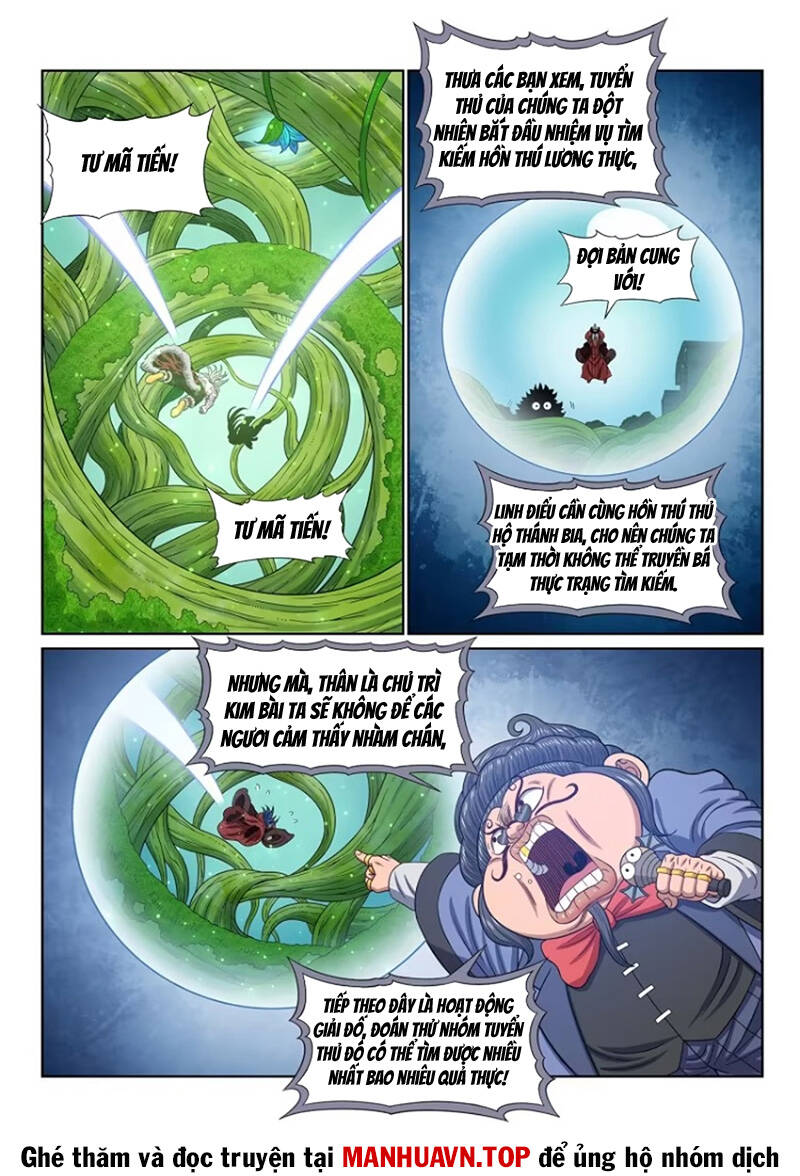 Ta Là Đại Thần Tiên Chapter 665 - Trang 2