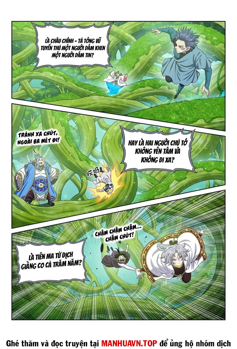 Ta Là Đại Thần Tiên Chapter 665 - Trang 2