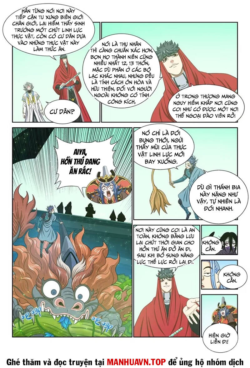 Ta Là Đại Thần Tiên Chapter 665 - Trang 2