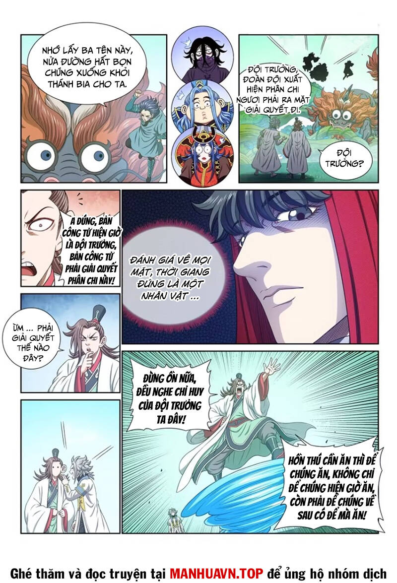 Ta Là Đại Thần Tiên Chapter 665 - Trang 2