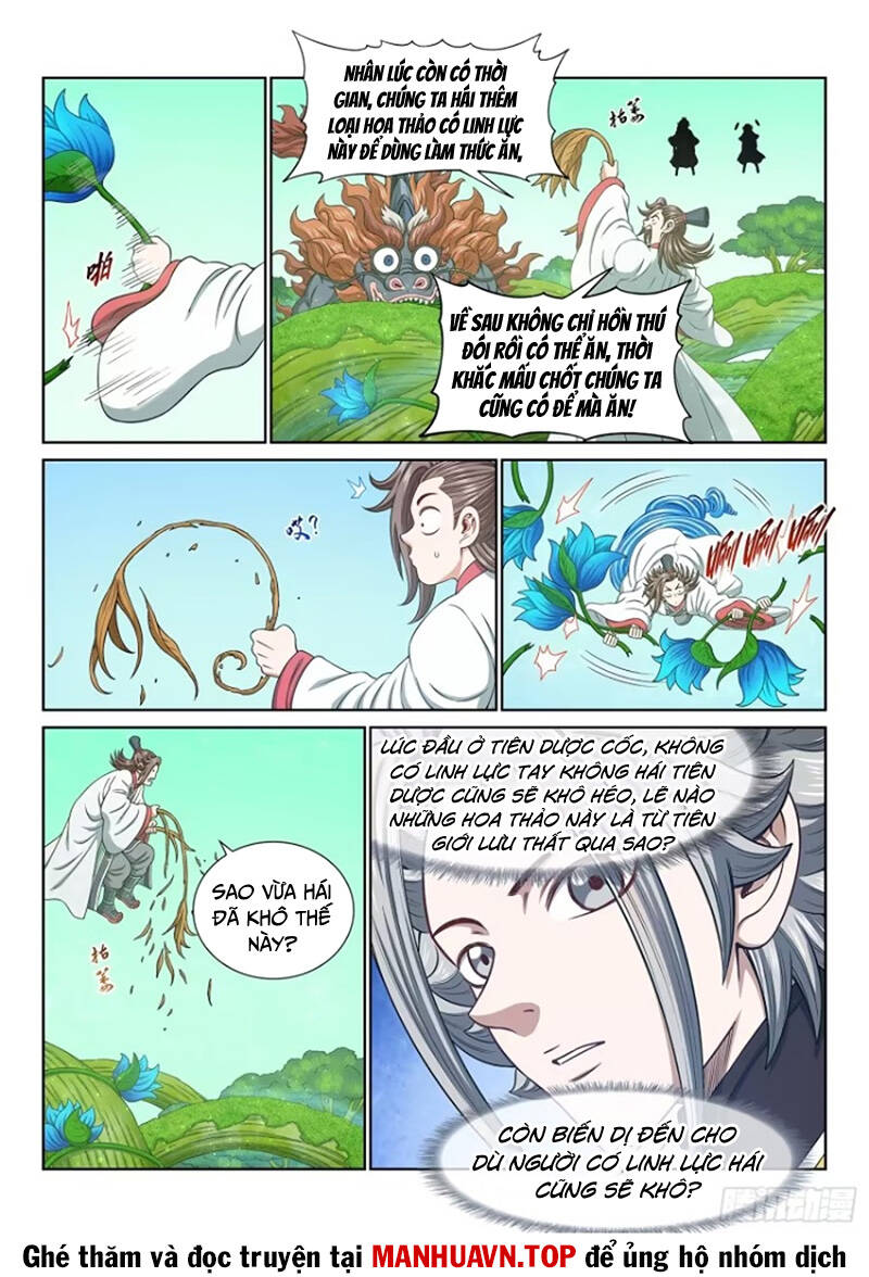 Ta Là Đại Thần Tiên Chapter 665 - Trang 2