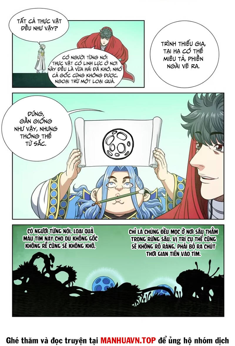 Ta Là Đại Thần Tiên Chapter 665 - Trang 2