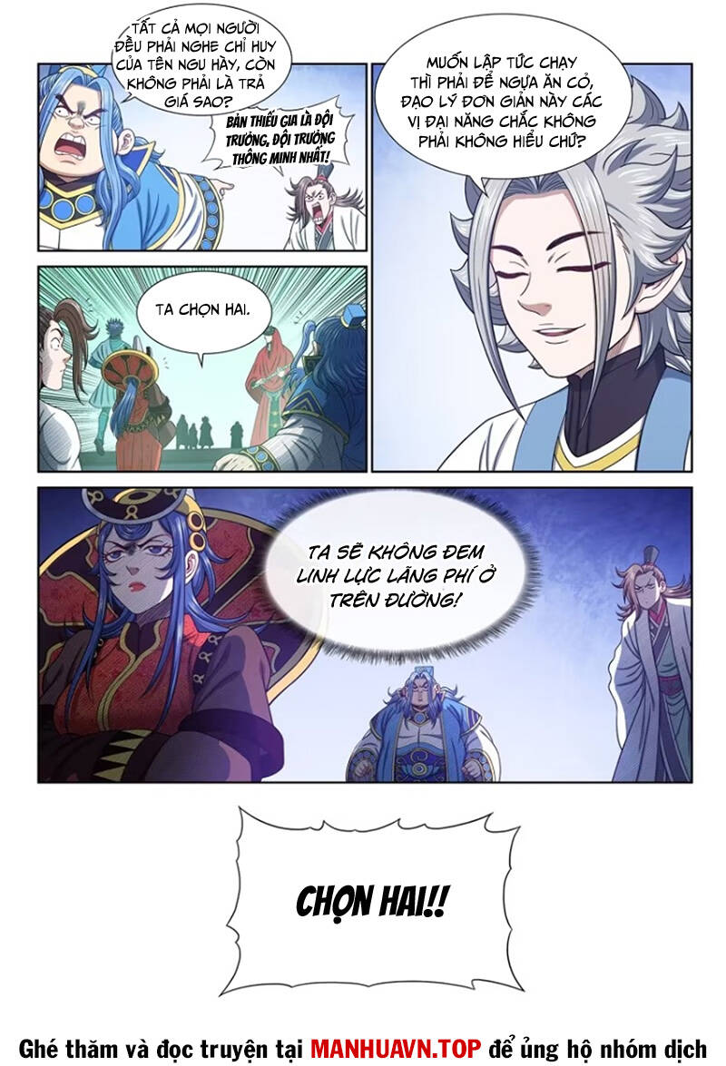 Ta Là Đại Thần Tiên Chapter 665 - Trang 2