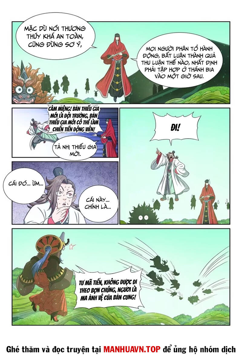 Ta Là Đại Thần Tiên Chapter 665 - Trang 2