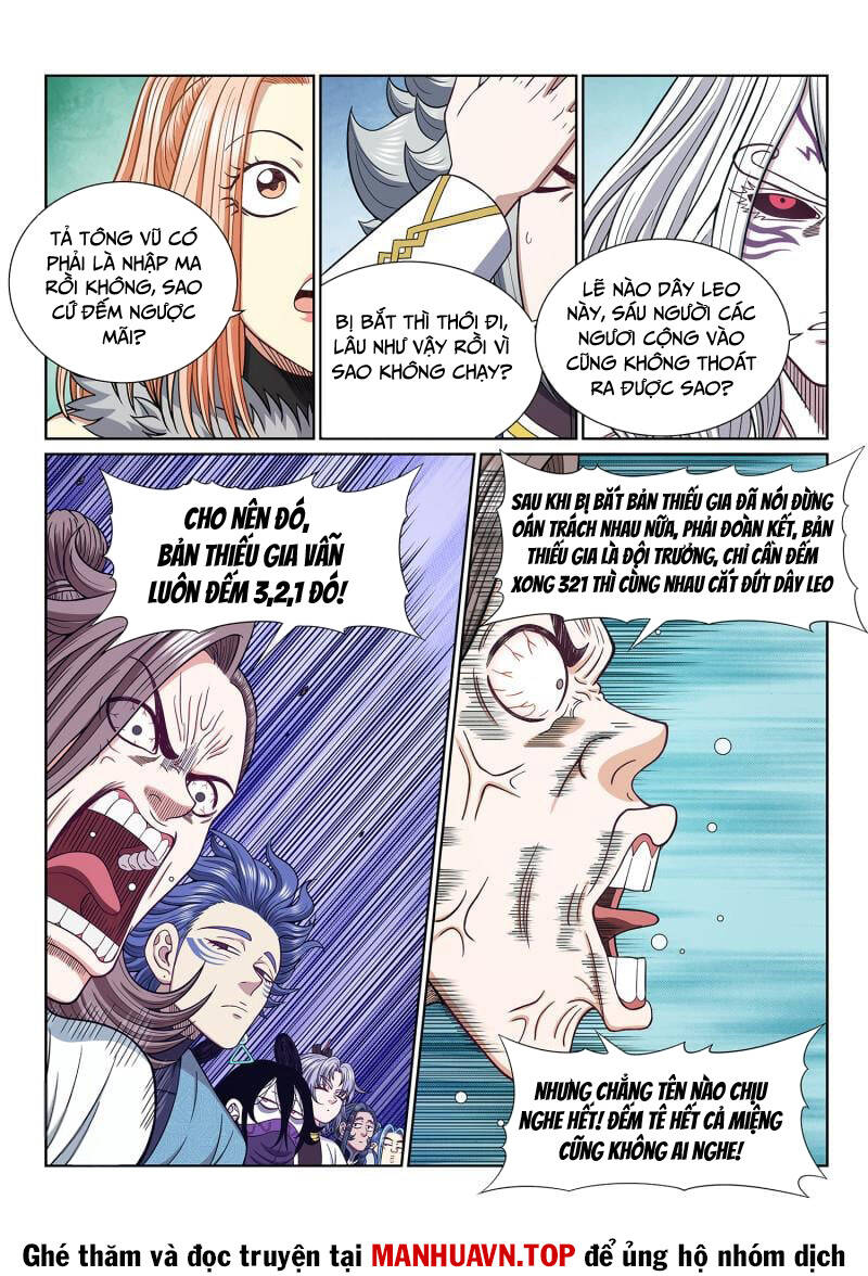 Ta Là Đại Thần Tiên Chapter 667 - Trang 2