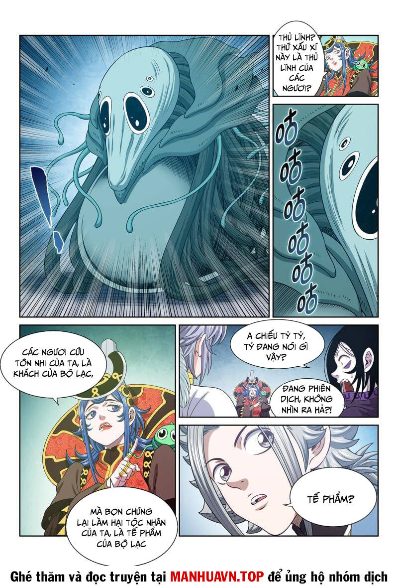 Ta Là Đại Thần Tiên Chapter 667 - Trang 2