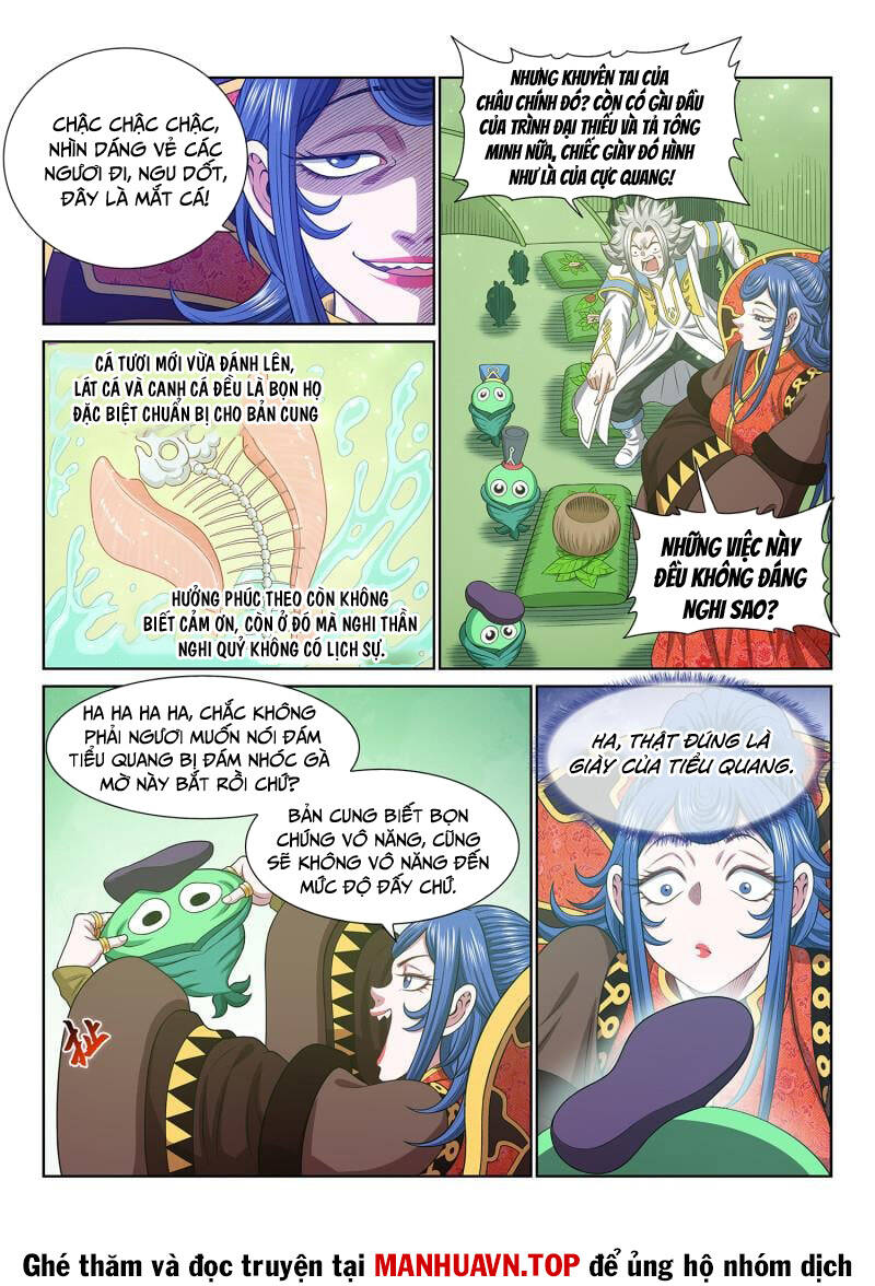 Ta Là Đại Thần Tiên Chapter 667 - Trang 2