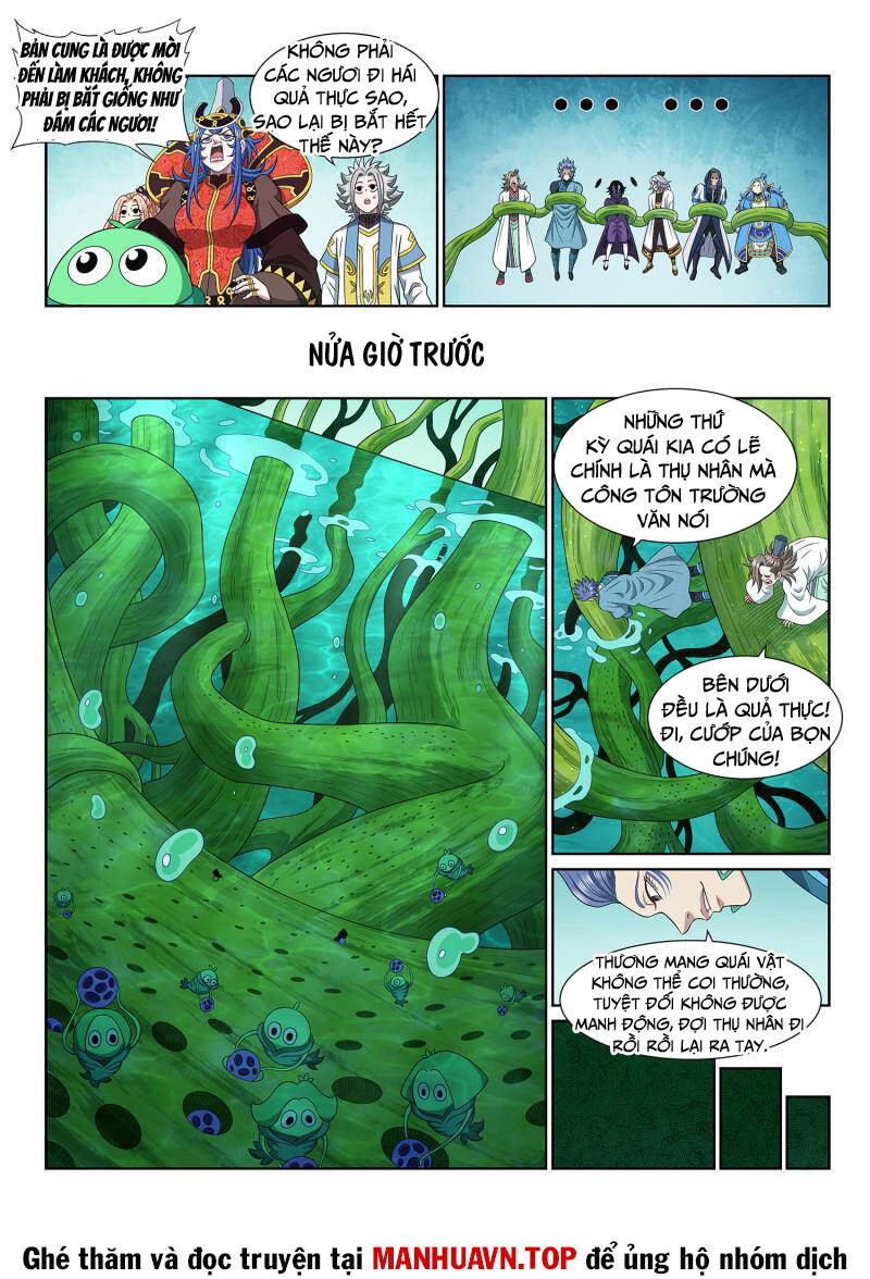 Ta Là Đại Thần Tiên Chapter 667 - Trang 2