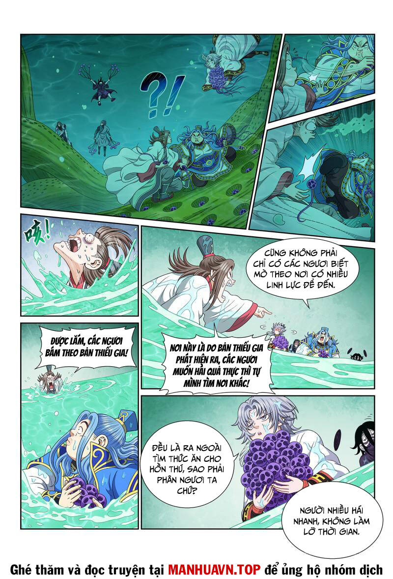 Ta Là Đại Thần Tiên Chapter 667 - Trang 2