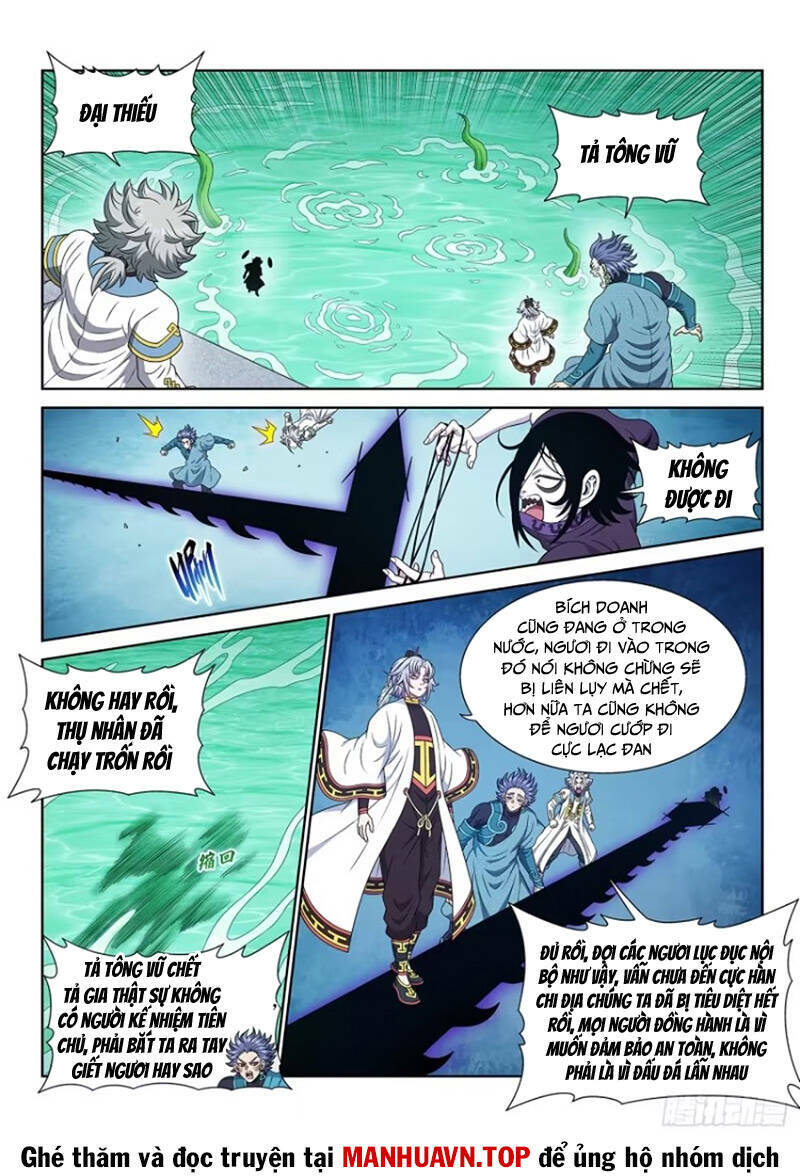 Ta Là Đại Thần Tiên Chapter 668 - Trang 2