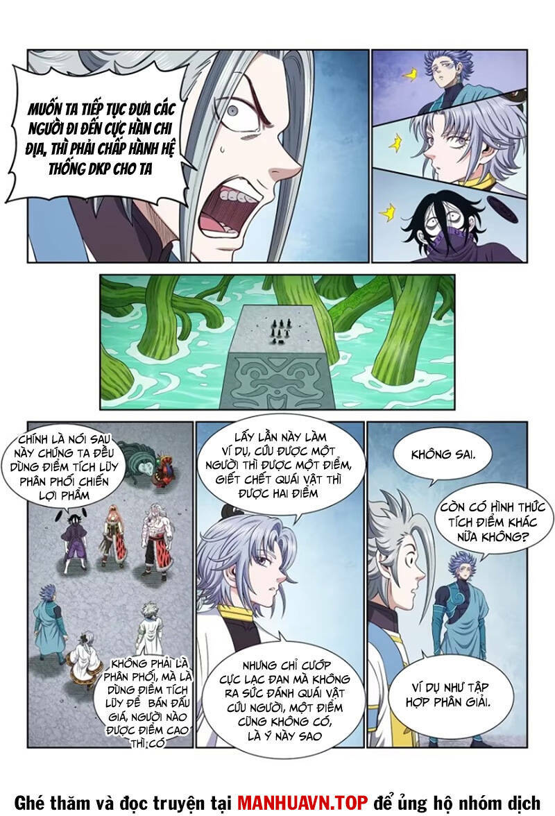 Ta Là Đại Thần Tiên Chapter 668 - Trang 2