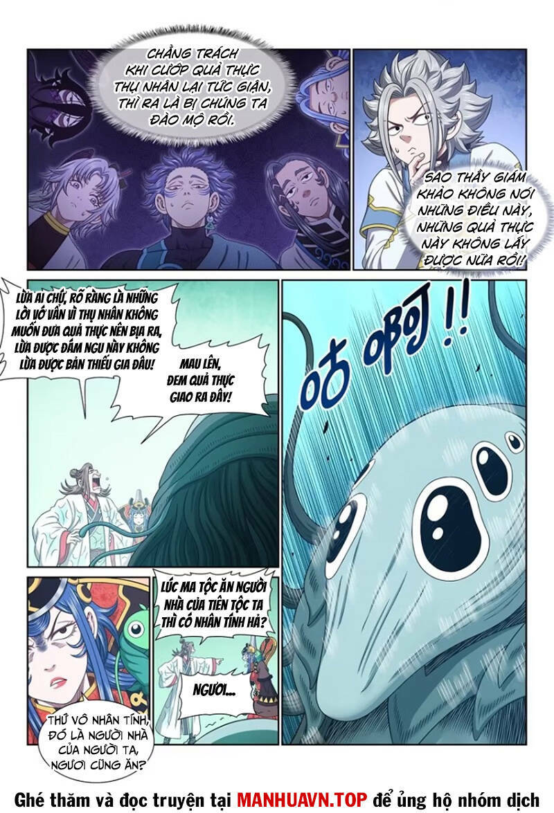 Ta Là Đại Thần Tiên Chapter 669 - Trang 2