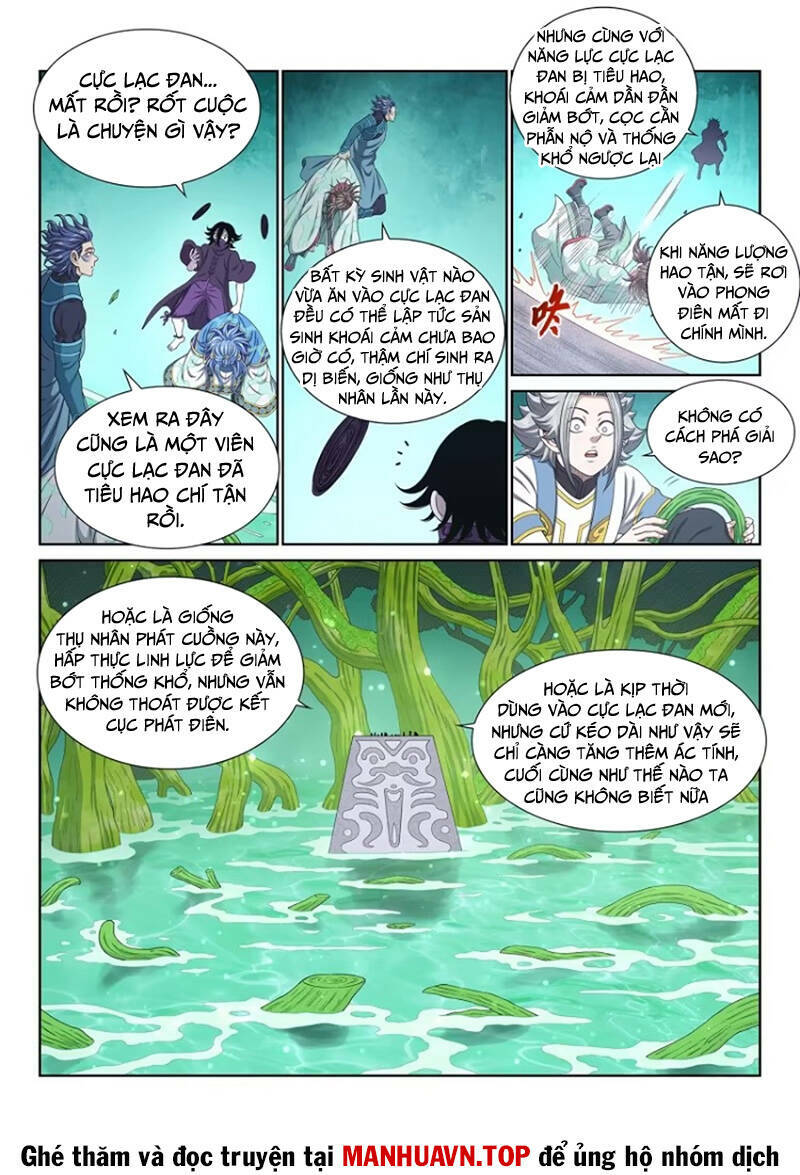 Ta Là Đại Thần Tiên Chapter 669 - Trang 2
