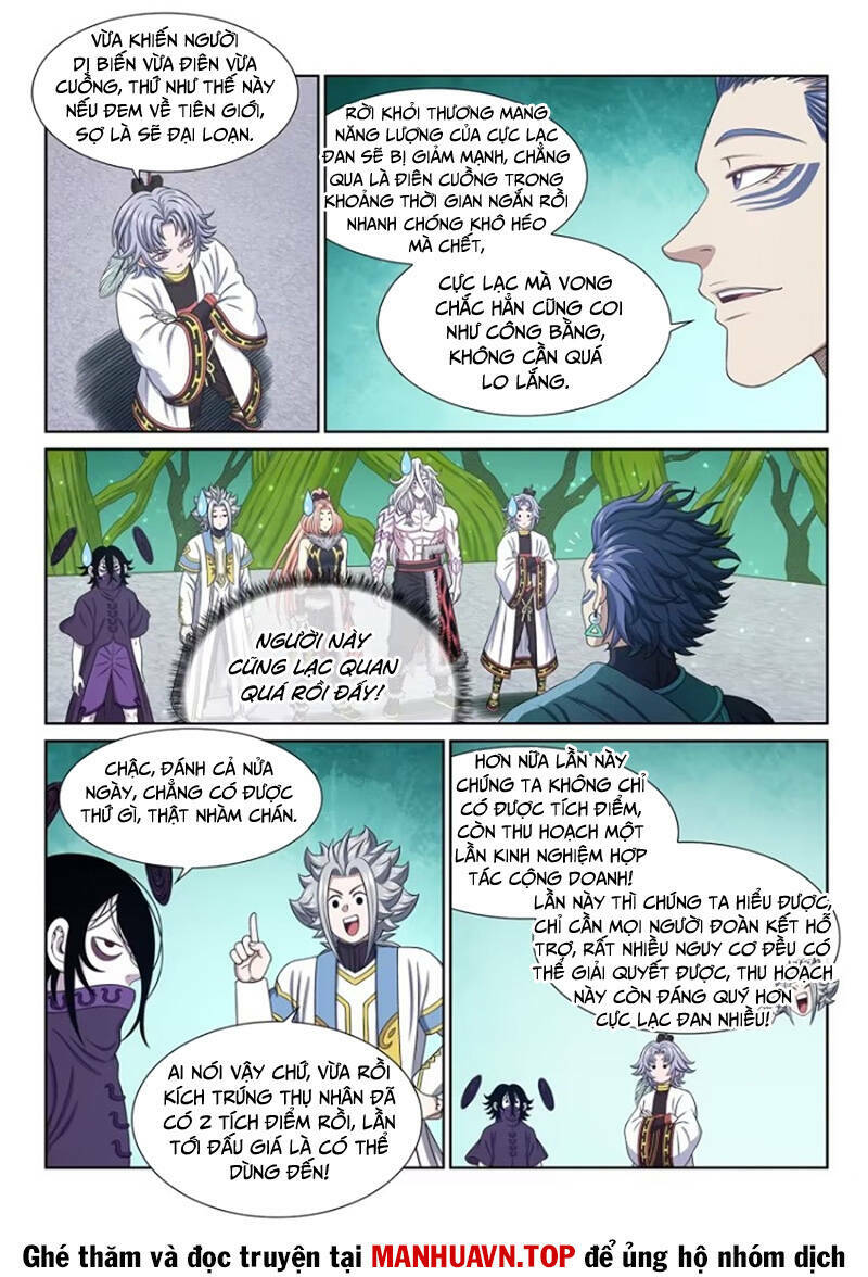 Ta Là Đại Thần Tiên Chapter 669 - Trang 2