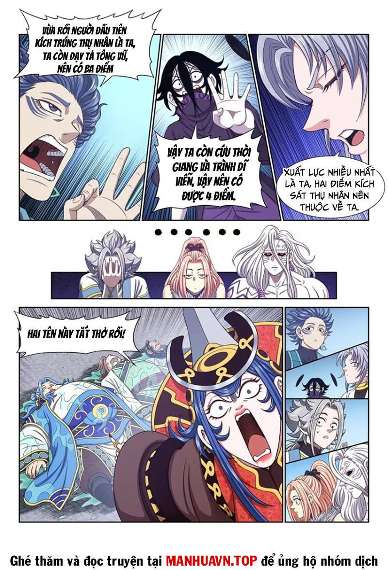 Ta Là Đại Thần Tiên Chapter 669 - Trang 2