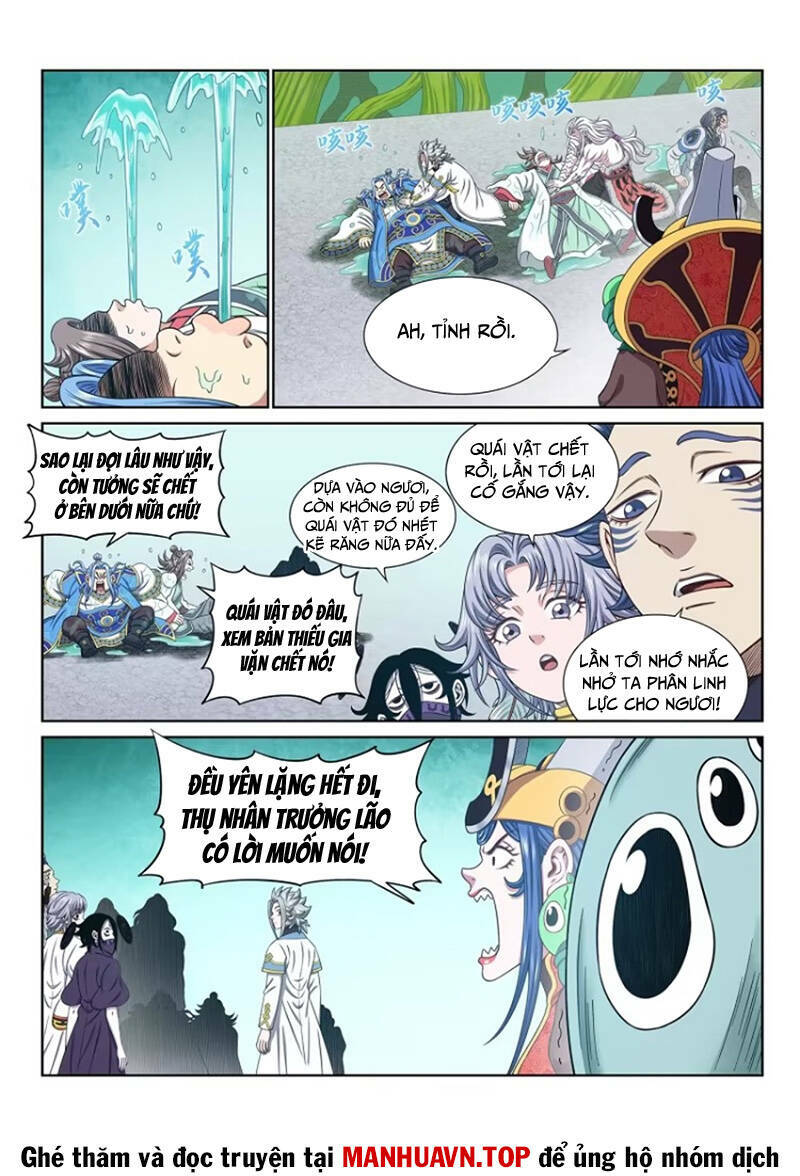 Ta Là Đại Thần Tiên Chapter 669 - Trang 2