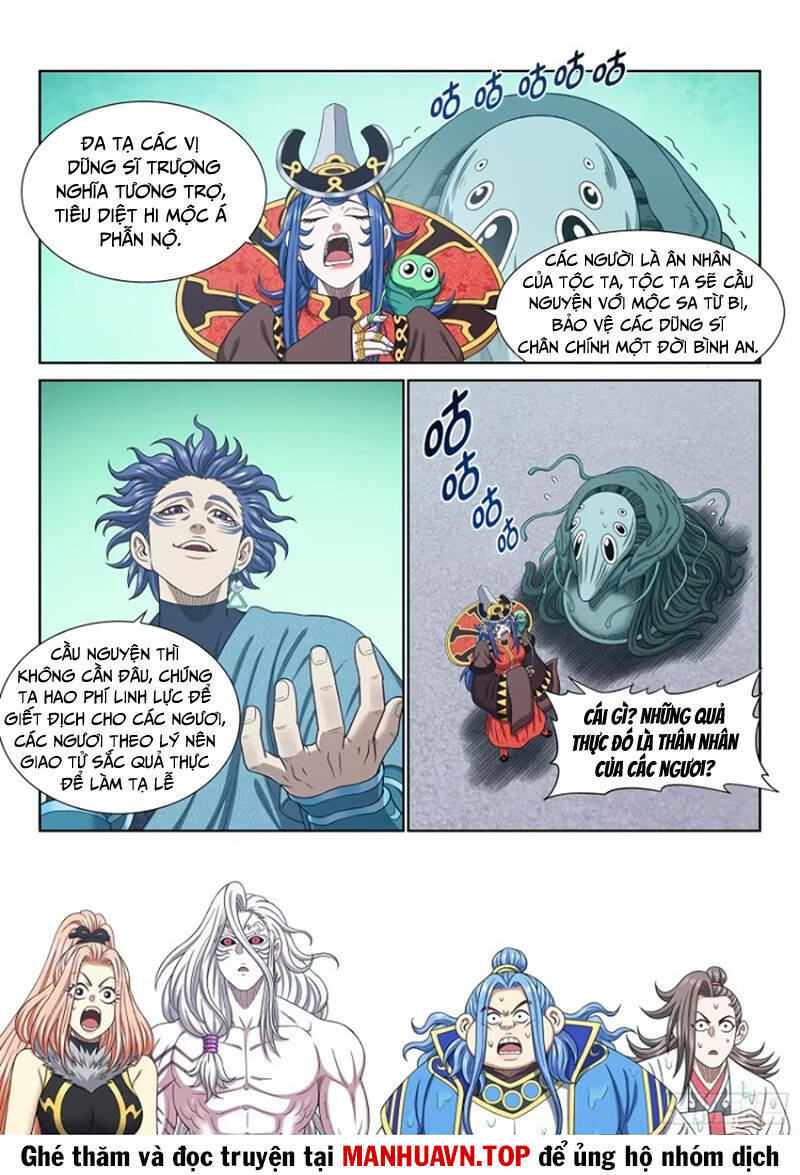 Ta Là Đại Thần Tiên Chapter 669 - Trang 2