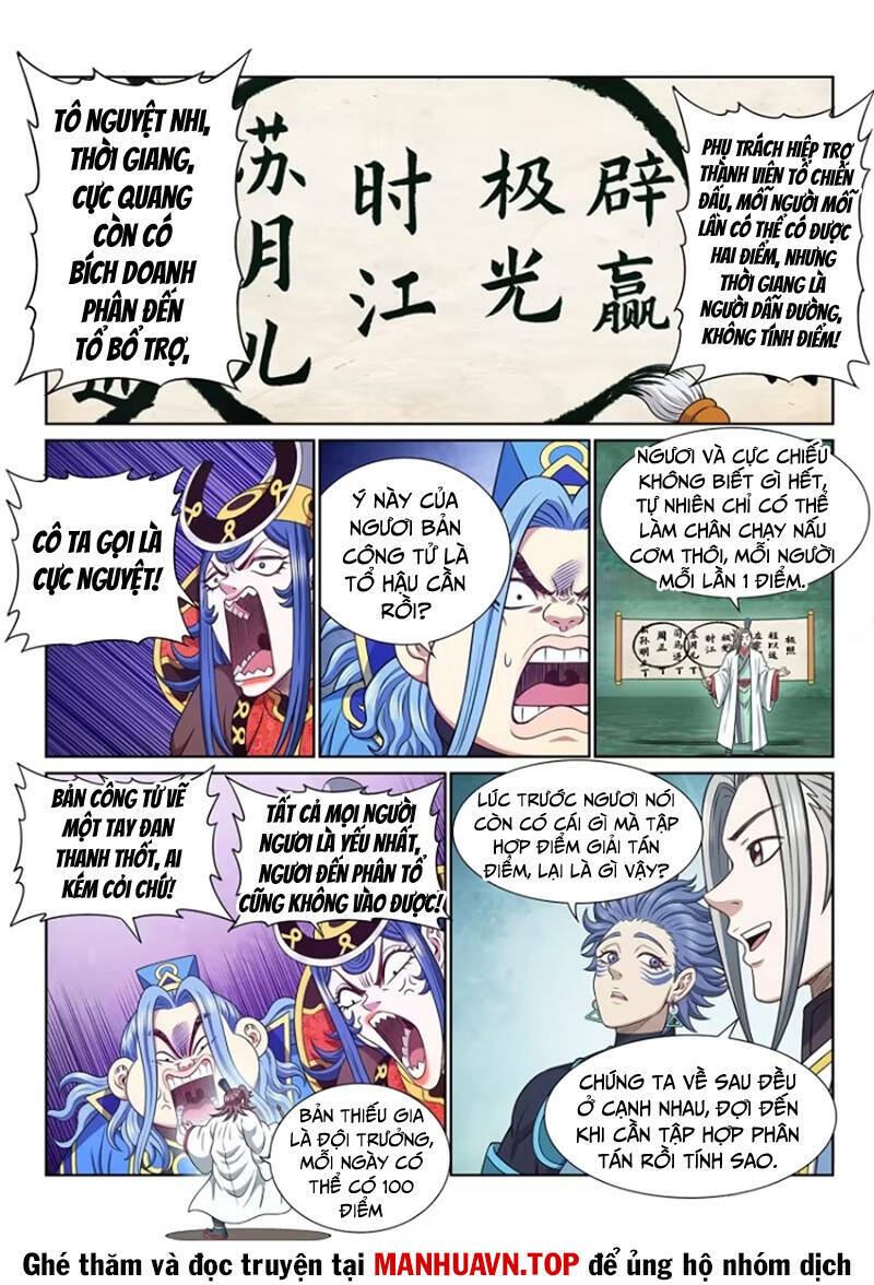 Ta Là Đại Thần Tiên Chapter 670 - Trang 2