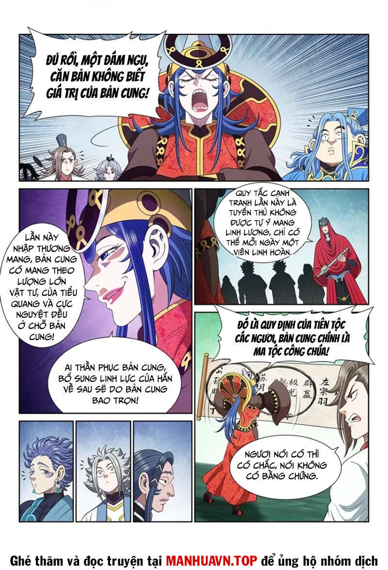 Ta Là Đại Thần Tiên Chapter 670 - Trang 2