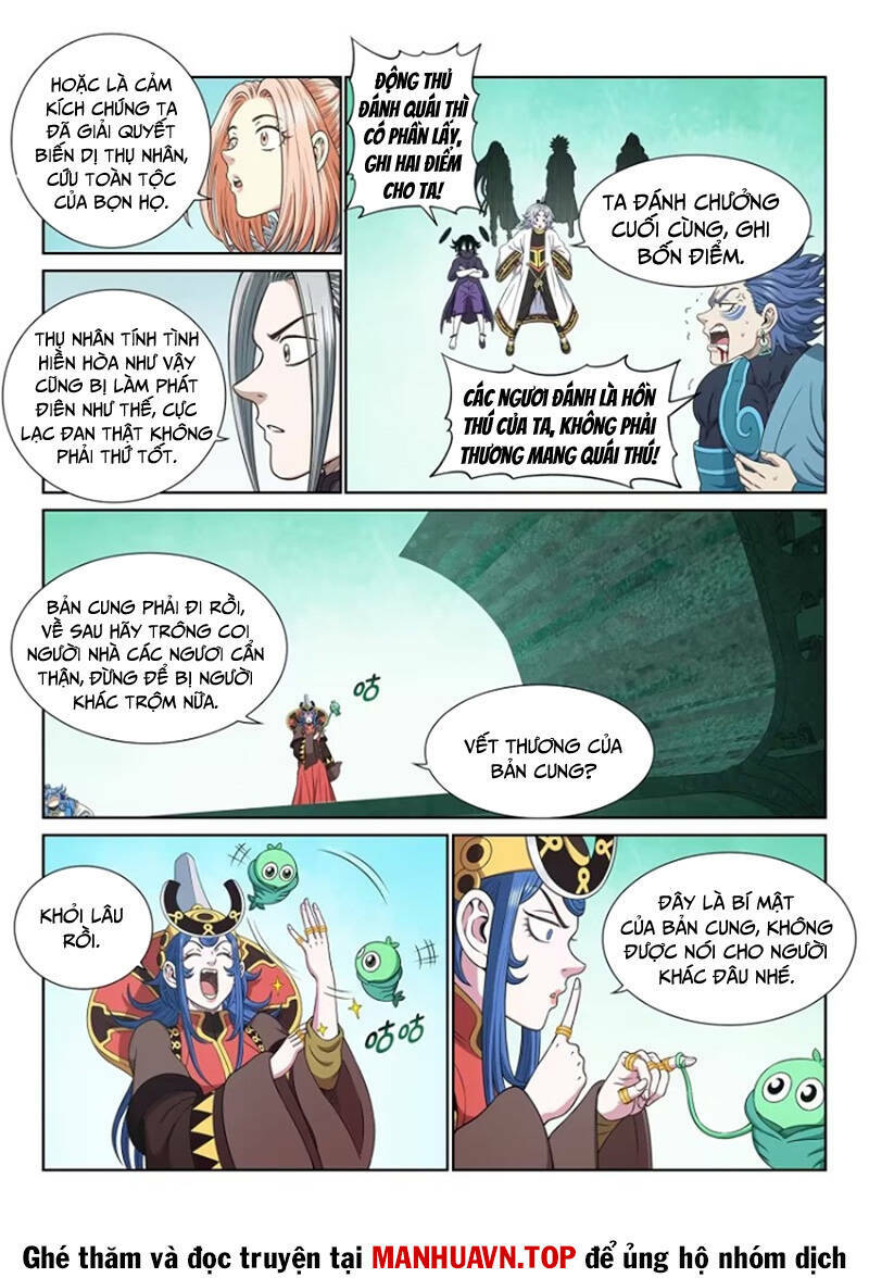 Ta Là Đại Thần Tiên Chapter 670 - Trang 2