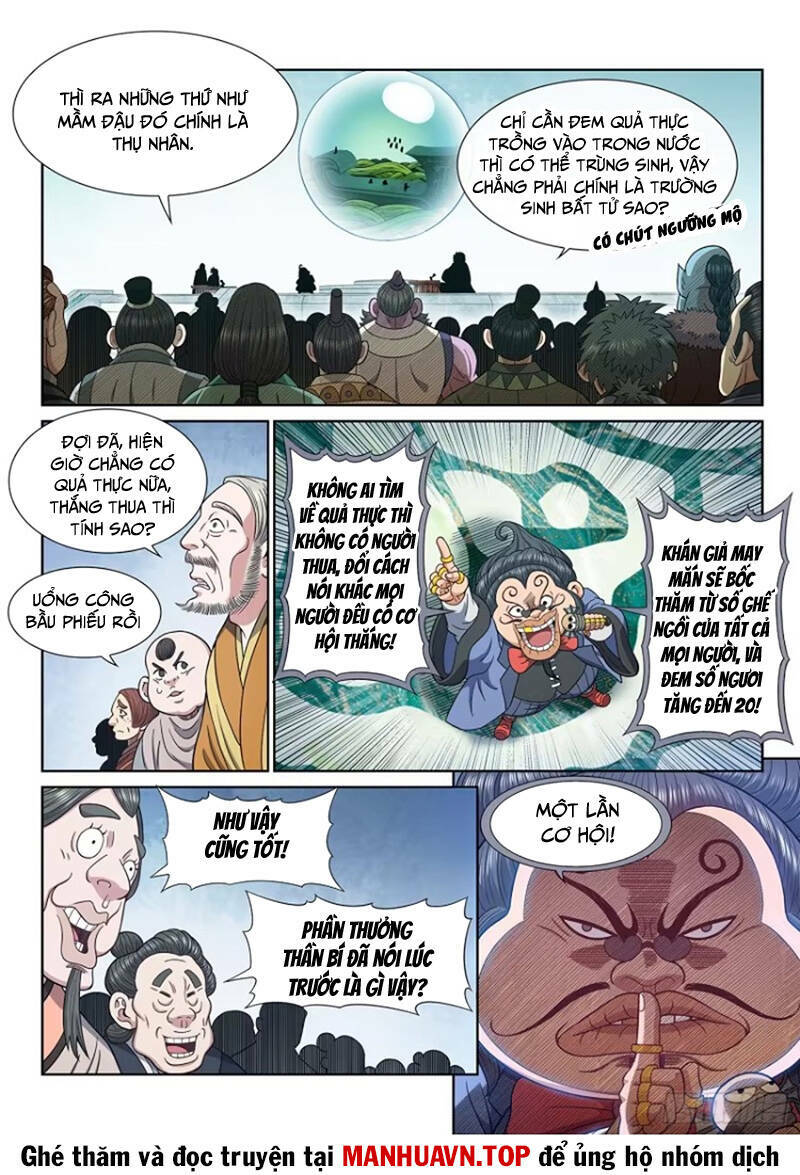 Ta Là Đại Thần Tiên Chapter 670 - Trang 2